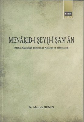 cukurovakitap.com.tr cukurovakitap.com.tr