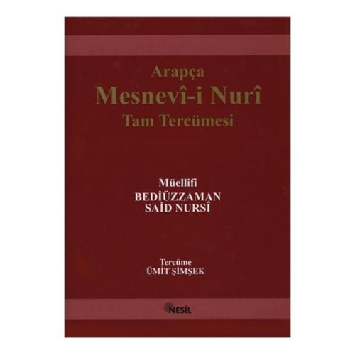 Mesnevi-i Nuriye