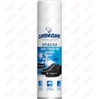 MİKRO İMZA KALEMİ MAVİ 1.00