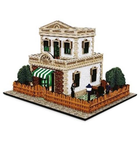 Minyatür Kafe Minyatür Kafe