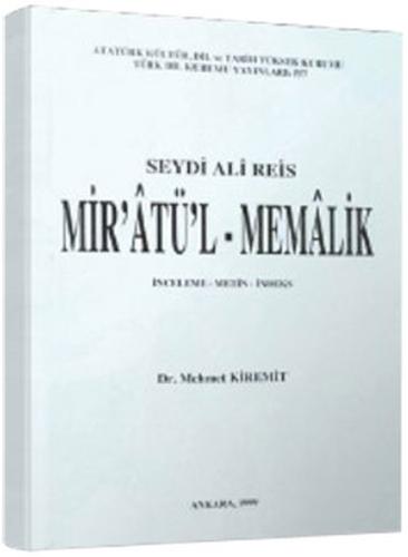 Mir'atü'l-Memalik (Seydi Ali Reis) Mir'atü'l-Memalik (Seydi Ali Reis)