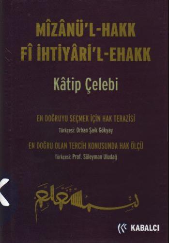 cukurovakitap.com.tr cukurovakitap.com.tr