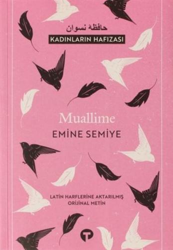 Muallime - Kadınların Havızası Muallime - Kadınların Havızası