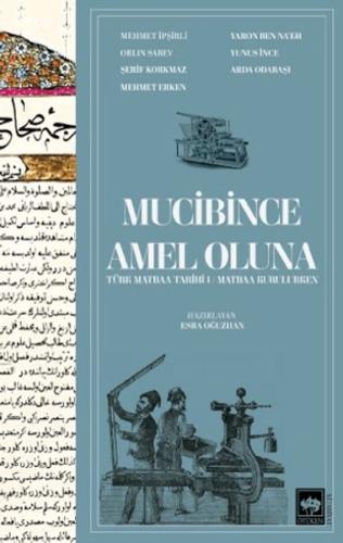 Mucibince Amel Oluna