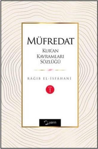 Müfredat Kur'an Kavramları Sözlüğü (2 Cilt)