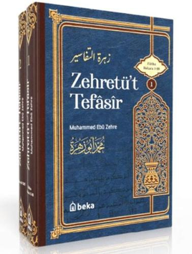 Muhammed Ebu Zehra Tefsiri - Zehretüt Tefasir - 2 Cilt Takım Muhammed Ebu Zehra Tefsiri - Zehretüt Tefasir - 2 Cilt Takım