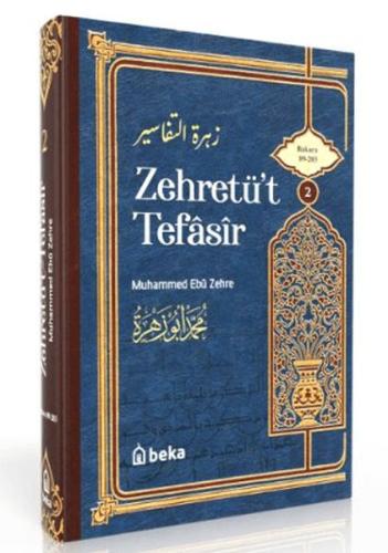 Muhammed Ebu Zehra Tefsiri - Zehretüt Tefasir - 2. Cilt