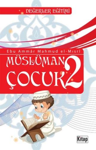 Müslüman Çocuk 2 Müslüman Çocuk 2