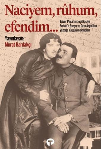 Naciyem, ruhum, efendim Naciyem, ruhum, efendim