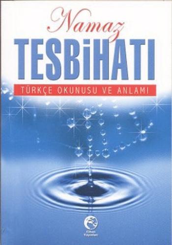 cukurovakitap.com.tr cukurovakitap.com.tr