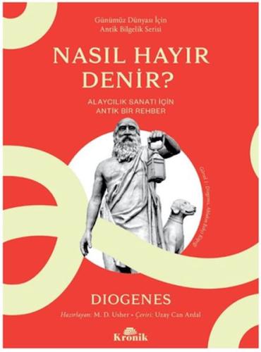 Nasıl Hayır Denir? Nasıl Hayır Denir?