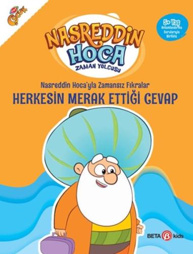 Nasreddin Hoca'yla Zamansız Fıkralar - Herkesin Merak Ettiği Cevap