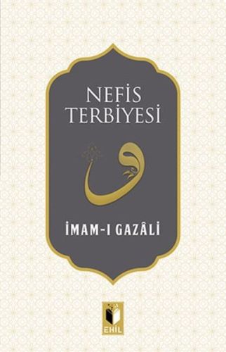 Nefis Terbiyesi Nefis Terbiyesi