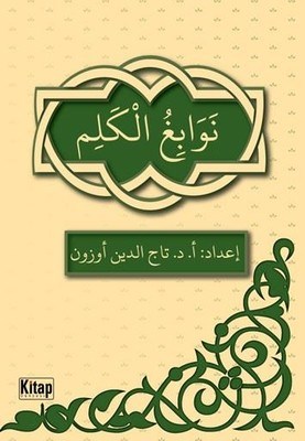 cukurovakitap.com.tr cukurovakitap.com.tr