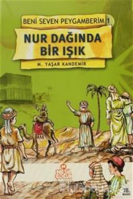cukurovakitap.com.tr