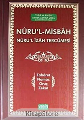cukurovakitap.com.tr cukurovakitap.com.tr