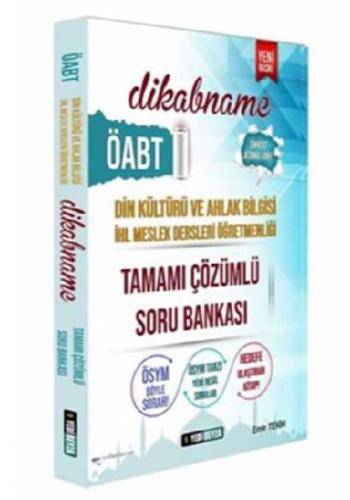 Öabt Din Kültürü Öğretmenliği Dikabname Soru Bankası Çözümlü