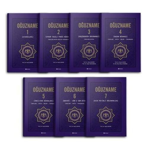 Oğuzname (7 Cilt Kutulu) Oğuzname (7 Cilt Kutulu)