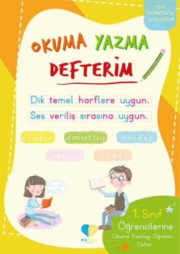 Okuma Yazma Defterim Okuma Yazma Defterim
