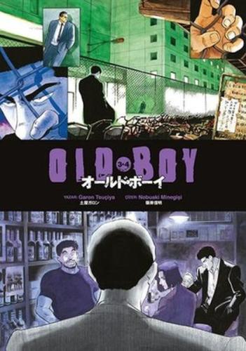 Oldboy 3. and 4.Cilt Oldboy 3. and 4.Cilt