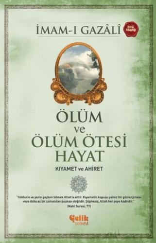 cukurovakitap.com.tr cukurovakitap.com.tr