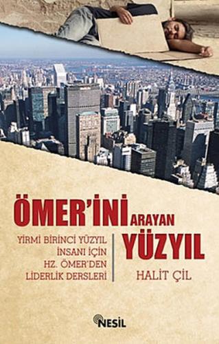 cukurovakitap.com.tr cukurovakitap.com.tr