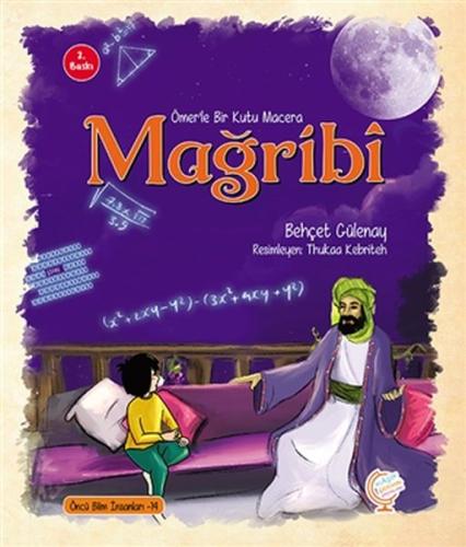 Ömerle Bir Kutu Macera: Mağribi Ömerle Bir Kutu Macera: Mağribi