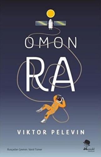 Omon Ra Omon Ra