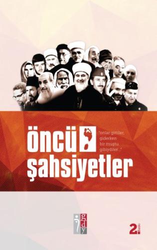 cukurovakitap.com.tr cukurovakitap.com.tr