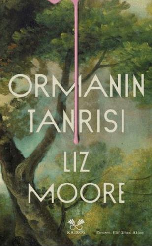 Ormanın Tanrısı Ormanın Tanrısı