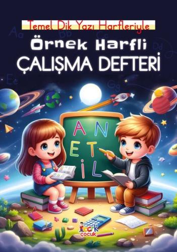 Örnek Harfli Çalışma Defteri Örnek Harfli Çalışma Defteri