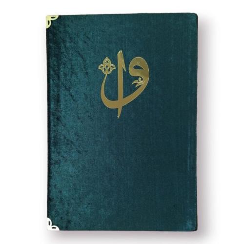Orta Boy Kadife Kapaklı Kuranı Kerim Yeşil Renk