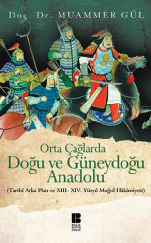 cukurovakitap.com.tr cukurovakitap.com.tr