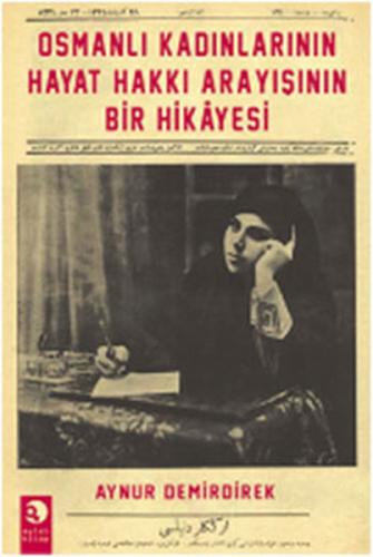 cukurovakitap.com.tr cukurovakitap.com.tr