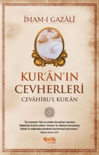 cukurovakitap.com.tr cukurovakitap.com.tr