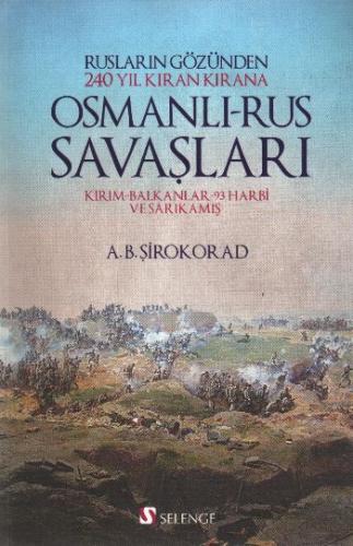 cukurovakitap.com.tr cukurovakitap.com.tr