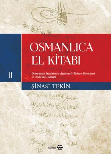 Osmanlıca El Kitabı II