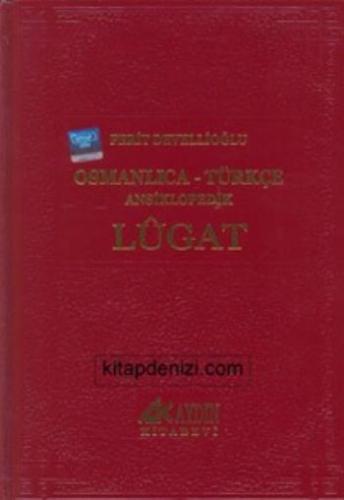 cukurovakitap.com.tr cukurovakitap.com.tr