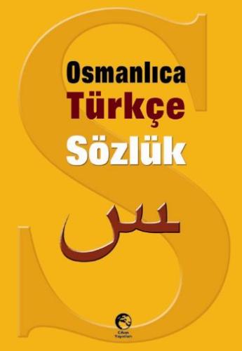 cukurovakitap.com.tr cukurovakitap.com.tr
