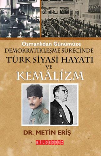 cukurovakitap.com.tr cukurovakitap.com.tr