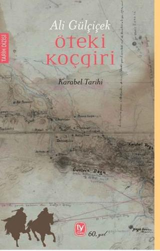 Öteki Koçgiri