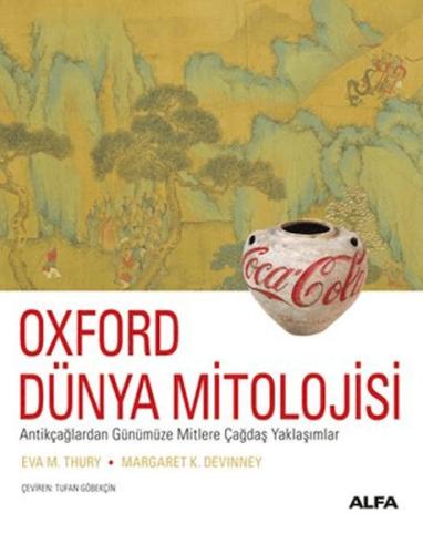 Oxford Dünya Mitolojisi