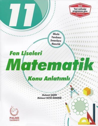 Palme 11.Sınıf Fen Liseleri Matematik Konu Anlatımlı (Yeni)