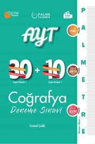 PALME YKS AYT COĞRAFYA 40apos;LI DENEME PALMETRE