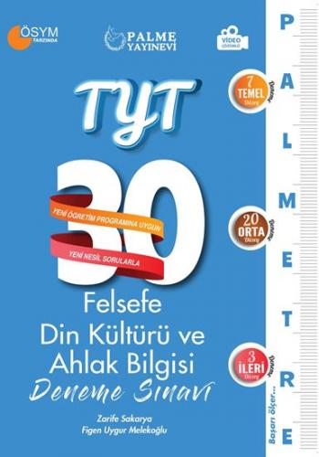 Palme TYT Felsefe Din Kültürü ve Ahlak Bilgisi Palmetre 30 Deneme Sına