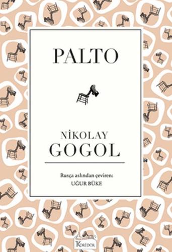 Palto