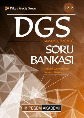 Pegem 2019 DGS Tamami Çözümlü Soru Bankasi (Yeni) Pegem 2019 DGS Tamami Çözümlü Soru Bankasi (Yeni)