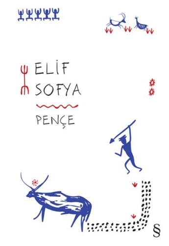 Pençe Pençe