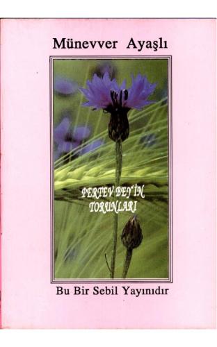 cukurovakitap.com.tr cukurovakitap.com.tr
