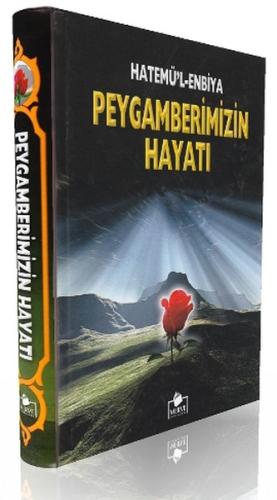 cukurovakitap.com.tr cukurovakitap.com.tr
